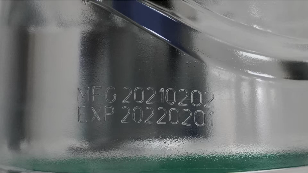 CO2激光打標(biāo)效果